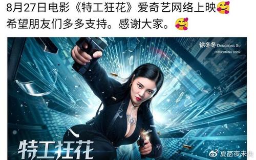 船舶国籍/证书模板/图片